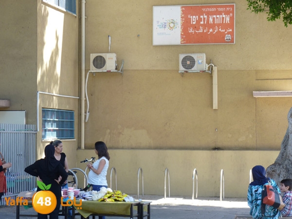 zhara2school614 (21).JPG